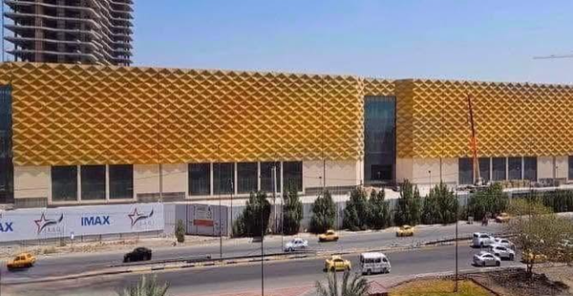 تنفيذ غير مرخص.. أمانة بغداد توقف أعمال أضخم مول في العراق