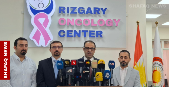 افتتاح مركز أربيل للسرطان بأجهزة متطورة