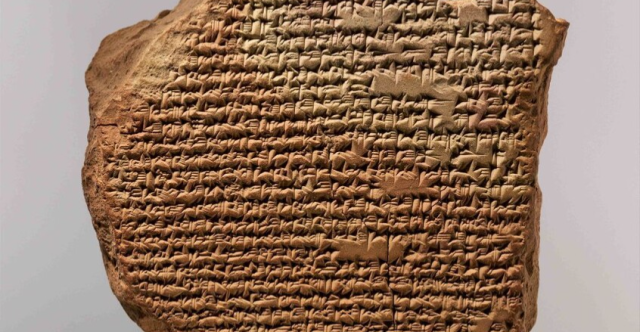 بابل.. اكتشاف ترنيمة يتجاوز عمرها ألفي عام تتحدث عن الأخلاق والنساء
