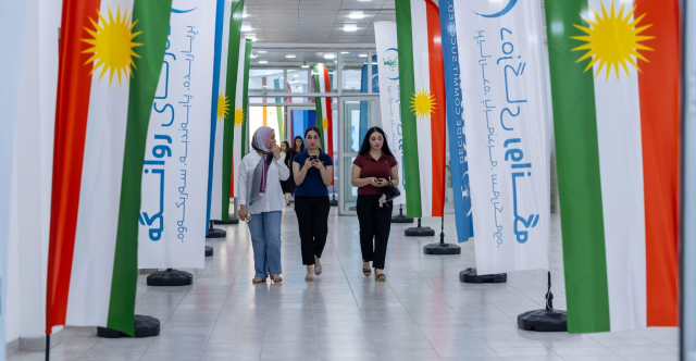 مبادرات وآلاف الشباب.. روانگە تطلق مشروع مهاراتي في دهوك