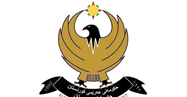 داخلية اقليم كوردستان تعلن احتواء الموقف في قضية النزاع المسلح في اربيل