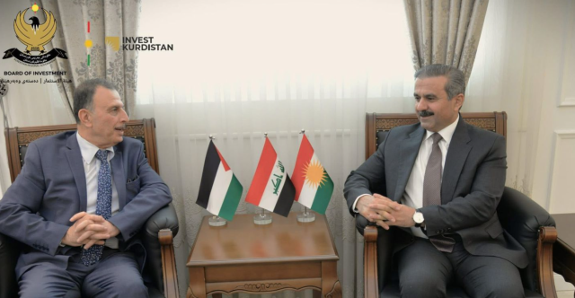 كوردستان تستضيف مؤتمراً اقتصادياً مشتركاً مع فلسطين