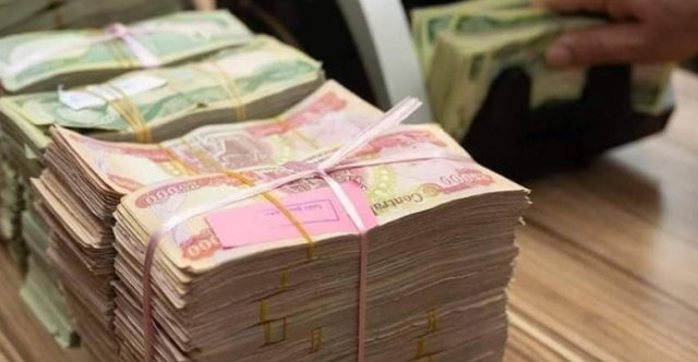العمل تطلق رواتب الناجيات والناجين لشهر تموز