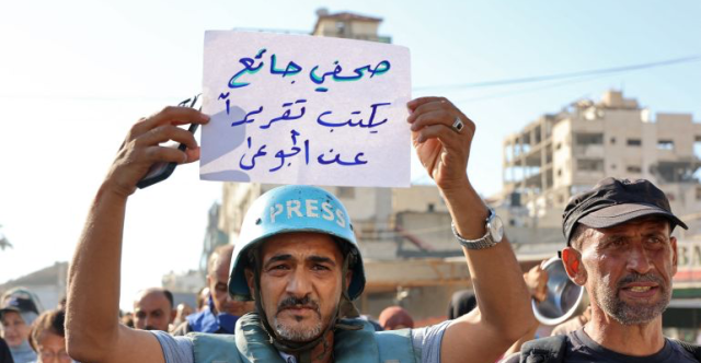 صحفيو غزة: الجوع والقصف ينهكان قدرتنا على تغطية الحرب