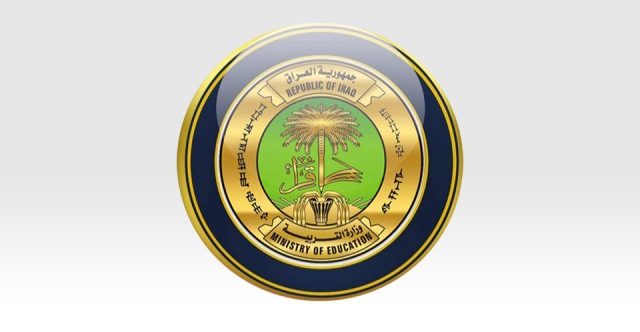 التربية تمهل المؤسسات الأهلية 60 يوما لإزالة السندويج بنل أو الإغلاق