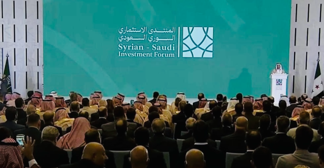 المنتدى الاستثماري السوري – السعودي.. 44 اتفاقية وإقليم كوردستان في الواجهة