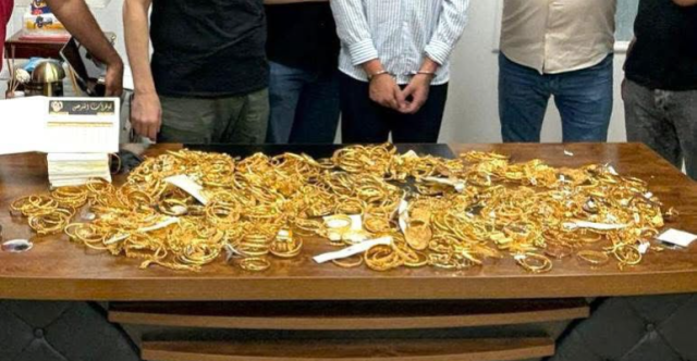 بطريقة هوليودية .. اعتقال شخص سرق 16 كغم من المصوغات الذهبية في بغداد