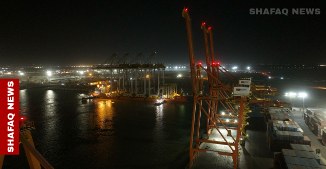 الموانئ العراقية تُدخل معدات الجيل الخامس لتعزيز الكفاءة التشغيلية