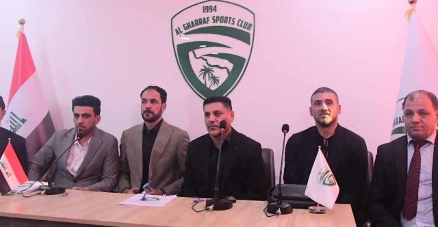 إدارة الغراف تقدم مدربها الجديد للإعلام