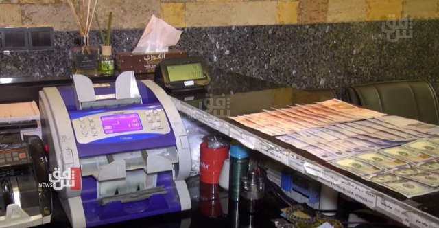 بورصة الدولار تغلق على ارتفاع في بغداد وانخفاض بأربيل