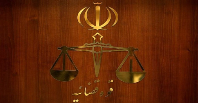 إيران.. تنفيذ حكم الإعدام بعضوين في مجاهدي خلق