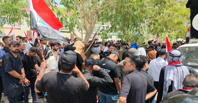 تظاهرة احتجاجية في بغداد رفضاً لإتفاقية خور عبد الله (صور)