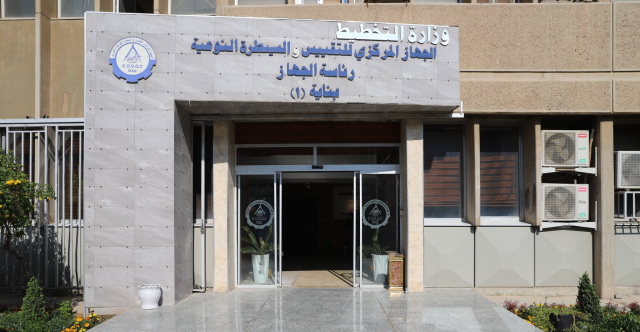 بينها لعلاج السرطان.. تسجيل 4 براءات اختراع في العراق