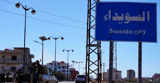 إسرائيل ترسل مساعدات لدروز السويداء بقيمة مليوني شيكل