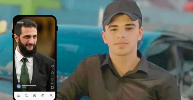 صورة على الهاتف تقود لاجئاً سورياً في بغداد الى السجن