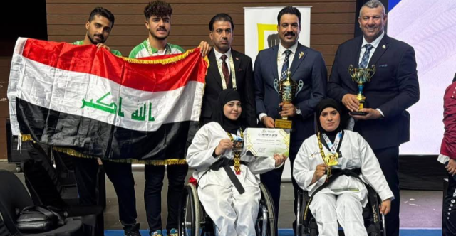العراق يحقق إنجازاً قارّياً في بطولة آسيا لـالبومسى الباراتايكوندو