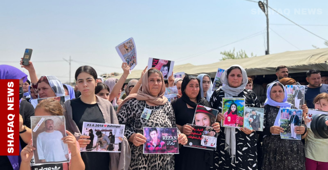 عطلة محددة ودقيقة صمت.. نينوى تستذكر إبادة الإيزيديين غداً