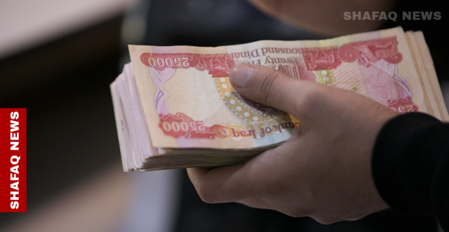 العمل تطلق دفعة الإعانة الاجتماعية ورواتب العمال المتقاعدين