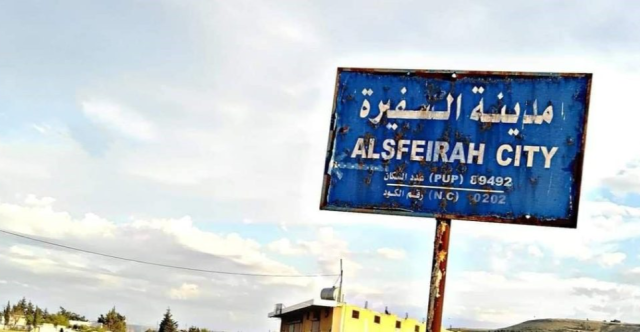 نجاة عنصرين أمنيين من محاولة اغتيال في حلب بسوريا
