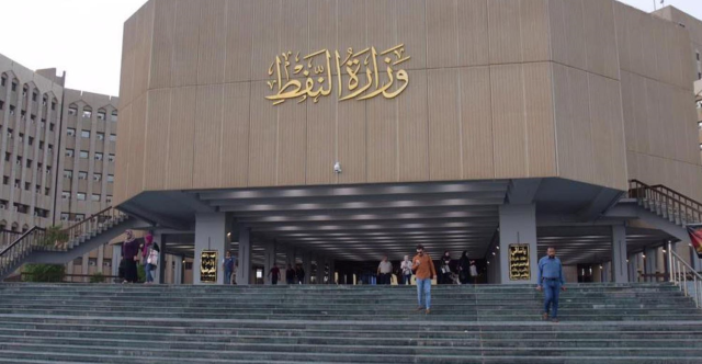 بغداد تحتضن منتدى الطاقة بمشاركة كبرى شركات عالمية