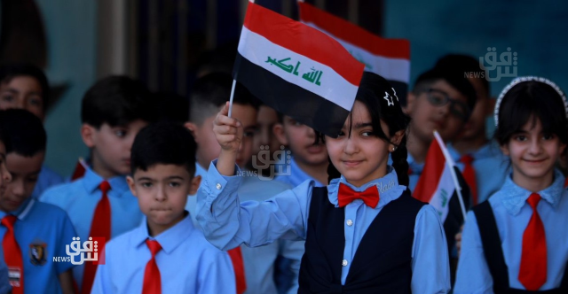 التربية العراقية تعلن موعد انطلاق العام الدراسي الجديد
