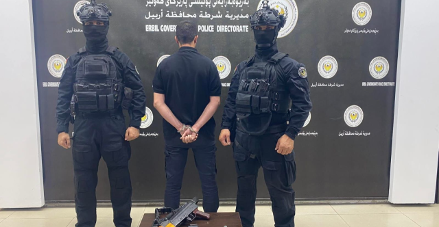 شرطة أربيل تعلن اعتقال القاتل بـشجار المحطة