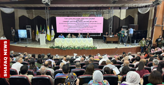 سوريا.. كونفرانس وحدة الموقف يصنف أحداث الساحل والسويداء كجرائم ضد الإنسانية