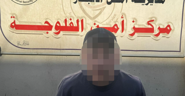 الأمن العراقي يطيح بقاتل اللواء المتقاعد وزوجته بعد 24 ساعة من الجريمة