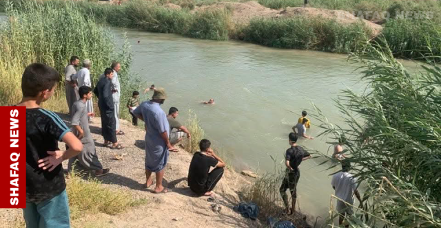 صلاح الدين.. أهالي الضلوعية يبحثون عن جثمان شاب غريق في نهر دجلة