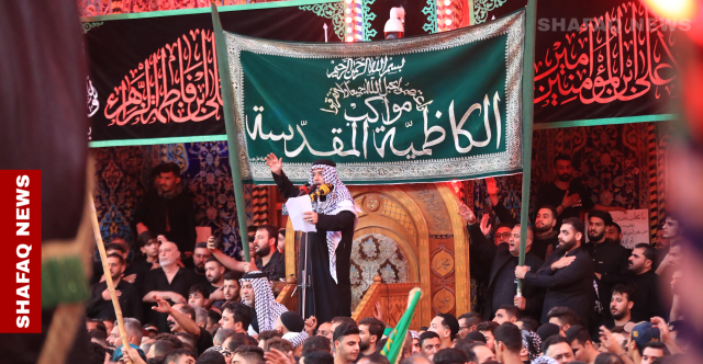 الكاظمية تحيي صباح الأربعين بموكب عزاء كبير في كربلاء (صور)