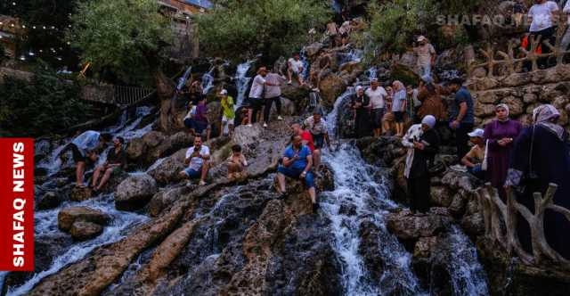 كوردستان.. تشكيل شرطة خاصة بالمرافق السياحية لضمان أمن الزوار
