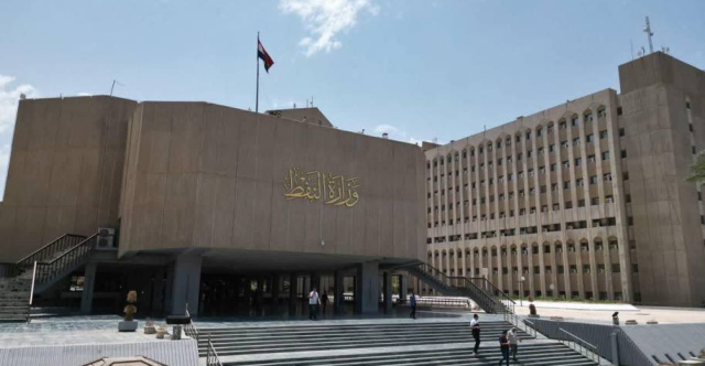 شركتان مؤهلتان.. النفط العراقية تؤكد شفافية مشروع المنصة العائمة للغاز المسال