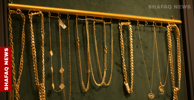 الذهب يرتفع مع انخفاض الدولار في بغداد وأربيل