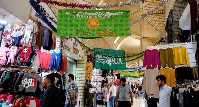 العراق يعطل الدوام الرسمي الخميس المقبل