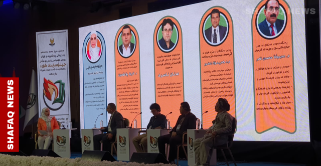 السليمانية تحتضن المؤتمر العلمي الثاني للإبادة الكوردية الجنوسايد (صور)