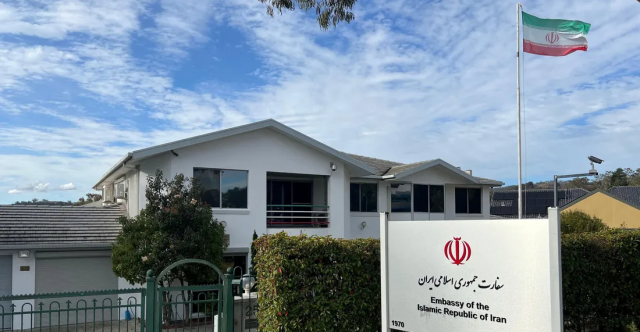 أستراليا تعلق على ضغوط إسرائيل لطرد السفير الإيراني
