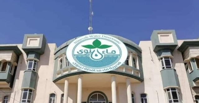 نينوى: متنفذ قطع الماء عن قرية ونعمل على رفع الأقفال