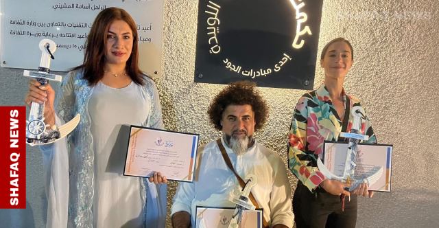 فرقة عراقية تحصد جوائز دولية في مهرجان الأردن (صور)