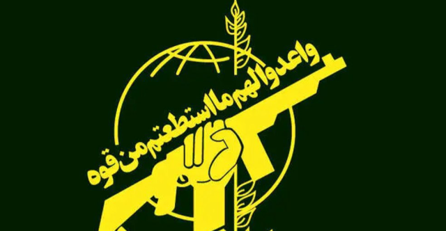 الحرس الثوري الإيراني يعتقل 8 أشخاص مرتبطين بالموساد في خراسان