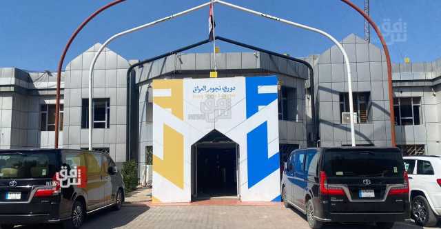 اتحاد الكرة العراقي يرحب بـلجنة الفيفا: قرار انتخاباتنا سيكون بيدهم