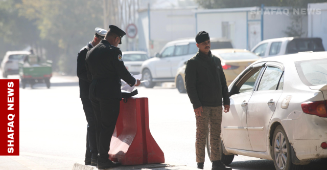 بغداد.. القبض على أشخاص بحوزتهم صكوك مزورة ومسلح هارب منذ 14 عاماً