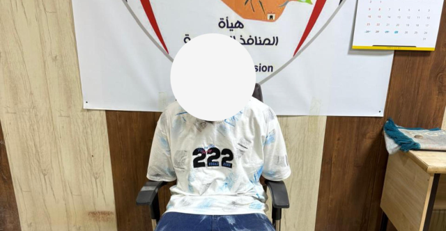 ضبط مخدرات في منفذ زرباطية وعمليات بغداد تعتقل العشرات بينهم أجانب