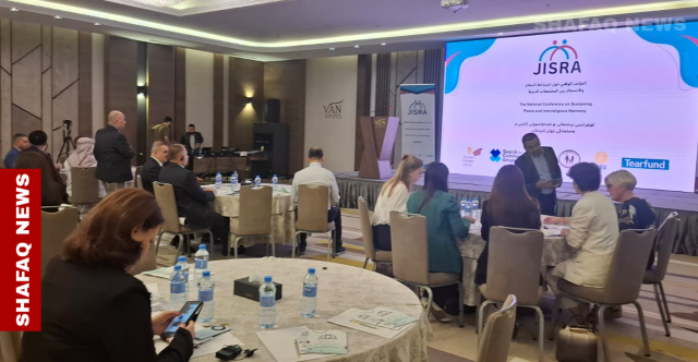 أربيل تحتضن المؤتمر الوطني لتعزيز التعايش بين الأديان في العراق (صور)