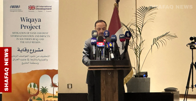 بتمويل بريطاني.. العراق يطلق مشروع وقاية لمواجهة العواصف الرملية
