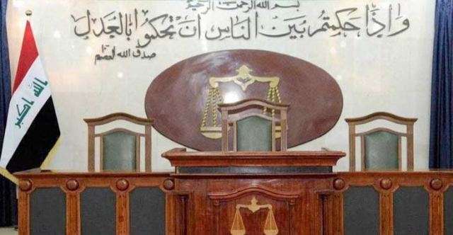 السجن المؤبد لتاجر مخدرات في الانبار
