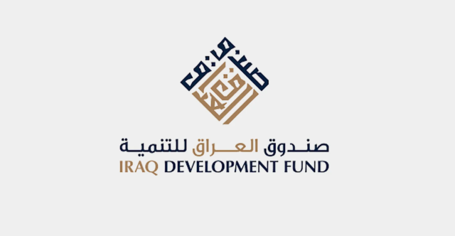 العراق يعلن توقف شركة واحدة من أصل أربع شركات استثمارية مع السودان