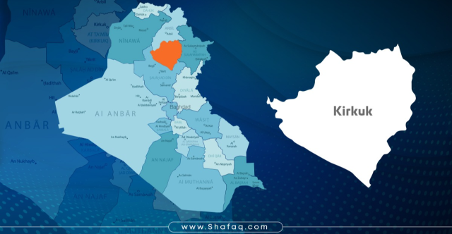 كركوك.. إصابة 3 أشخاص بإطلاق نار