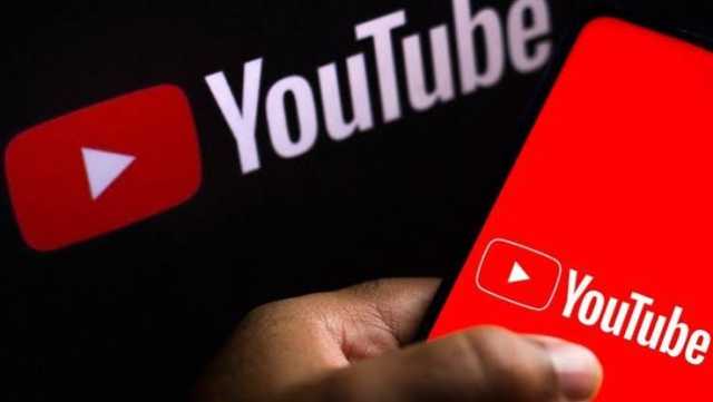 دردشة مع روبوت وذكاء اصطناعي.. يوتيوب يطلق مزايا جديدة