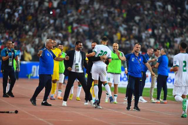 القادم أصعب.. نصائح لتدارك أخطاء دفاع المنتخب العراقي بعد الفوز الكبير