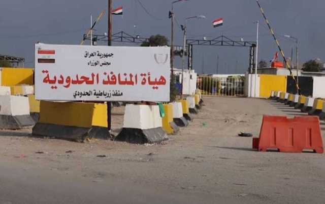 منفذ زرباطية يعلن ضبط 104 بطاقات فيزا وماستر كارد معدة للتهريب